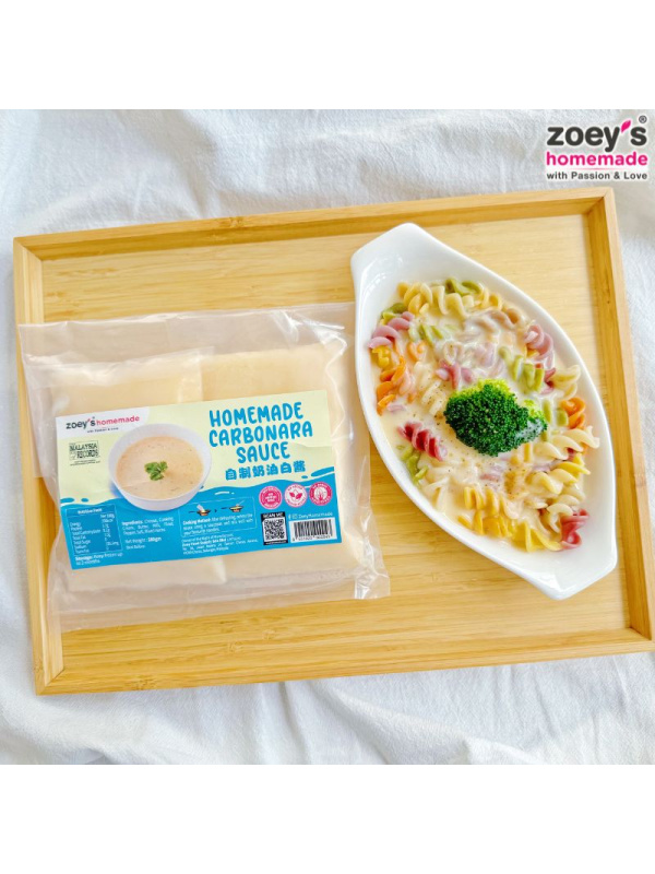 homemade_carbonara_sauce_2