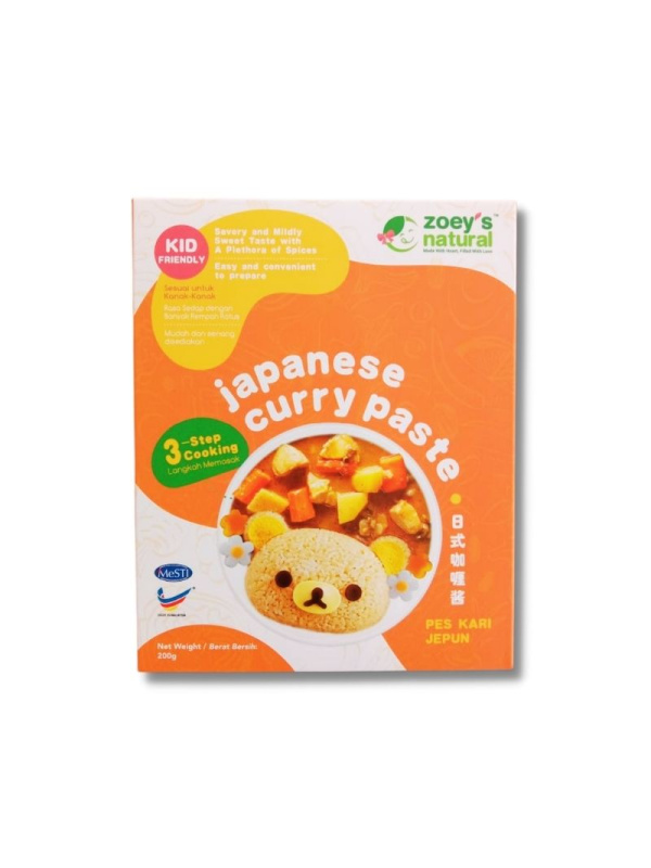 japanese_curry_box